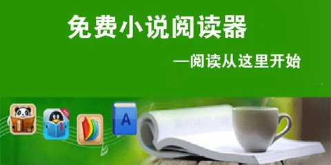 leyu乐鱼app在线登录